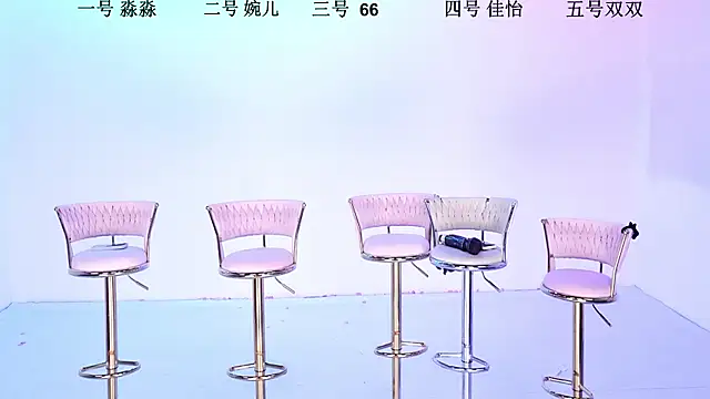 STY-0809 online show from November 1, 10:01 pm