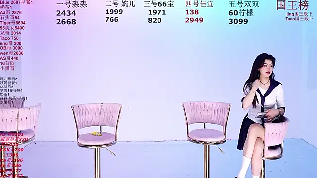 STY-0809 online show from November 30, 10:14 pm