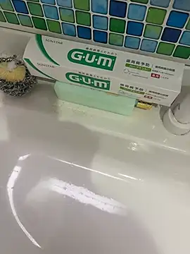 sukebegorilla online show from February 14, 5:21 pm