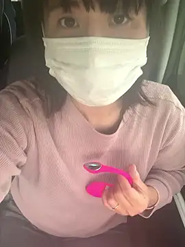 hanachan 001 online show from November 18, 4:50 am