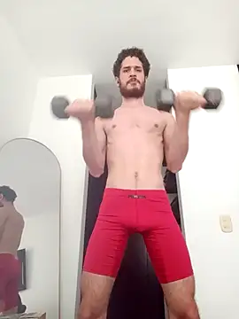 Snapshot of Dante_dm chatting on November 19, 5:46 pm Dante dm online show from November 19, 5:46 pm