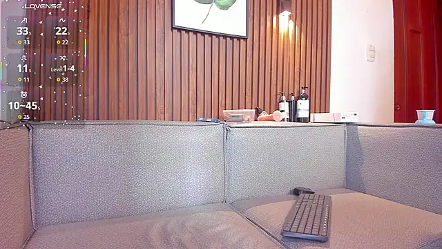 Snapshot of seraphine_arabic chatting on December 5, 2:14 pm seraphine arabic online show from December 5, 2:14 pm