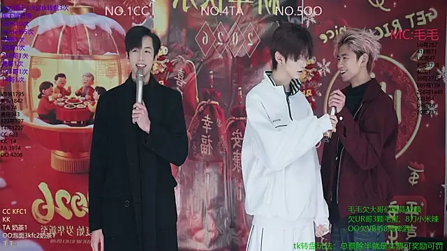 JL-sweetbaby1 online show from January 7, 11:12 am