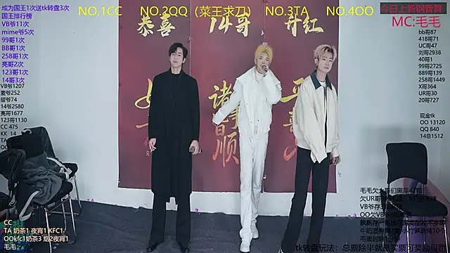 JL-sweetbaby1 online show from January 19, 11:25 am