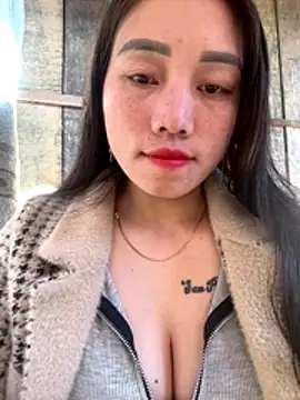 chipp-bong online show from November 23, 1:38 am