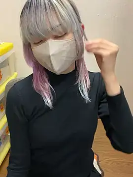 Snapshot of naginagisan chatting on November 1, 10:50 am naginagisan online show from November 1, 10:50 am