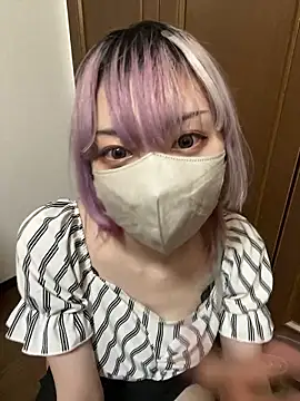 Snapshot of naginagisan chatting on November 10, 5:28 am naginagisan online show from November 10, 5:28 am