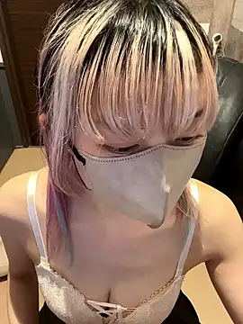 Snapshot of naginagisan chatting on December 1, 10:53 am naginagisan online show from December 1, 10:53 am