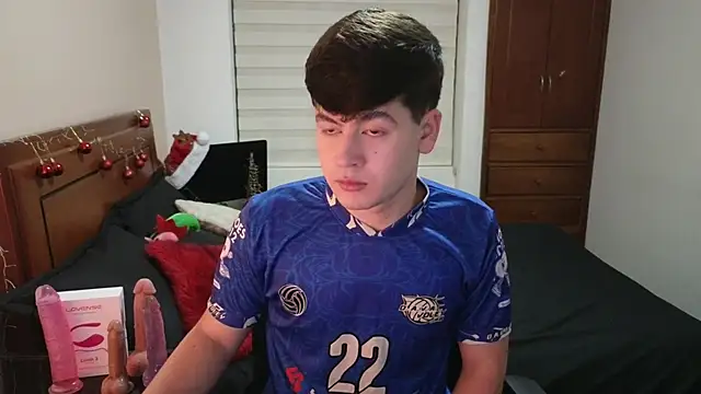 Snapshot of tightncuteass chatting on December 14, 1:22 am tightncuteass online show from December 14, 1:22 am