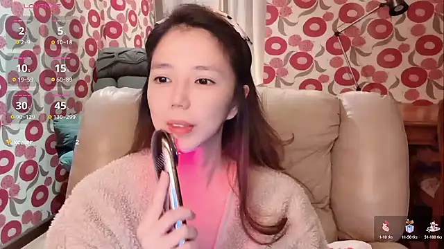 Snapshot of miss-lin chatting on November 4, 3:44 pm miss-lin online show from November 4, 3:44 pm