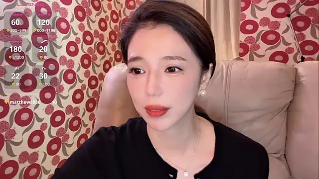 Snapshot of miss-lin chatting on November 13, 2:27 pm miss-lin online show from November 13, 2:27 pm