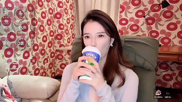 Snapshot of miss-lin chatting on December 2, 1:05 pm miss-lin online show from December 2, 1:05 pm