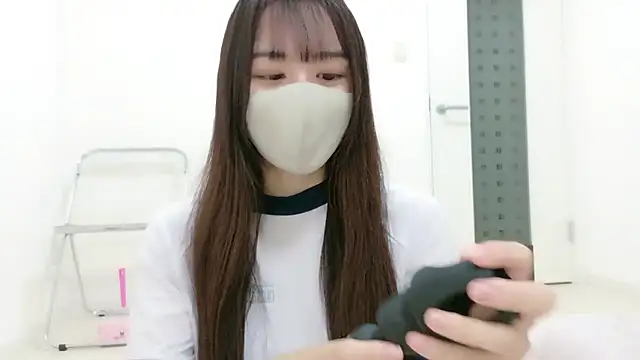 Snapshot of _Mia_land_ chatting on November 22, 1:10 pm Mia land online show from November 22, 1:10 pm