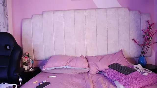 Snapshot of Dakashyten chatting on October 9, 10:46 am Dakashyten online show from October 9, 10:46 am