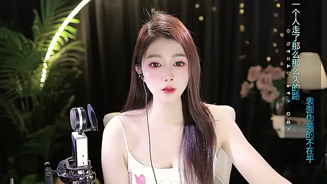 Snapshot of Sweet-Tea chatting on November 4, 1:38 am Sweet-Tea online show from November 4, 1:38 am