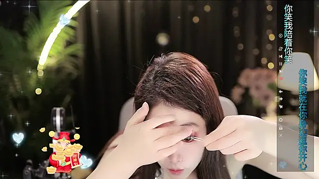 Snapshot of Sweet-Tea chatting on November 26, 1:28 am Sweet-Tea online show from November 26, 1:28 am