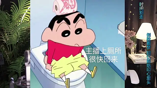 Snapshot of Sweet-Tea chatting on December 2, 7:47 am Sweet-Tea online show from December 2, 7:47 am