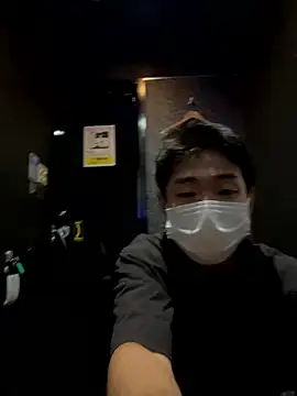 Snapshot of KAMESAN08 chatting on September 19, 1:01 pm KAMESAN08 online show from September 19, 1:01 pm