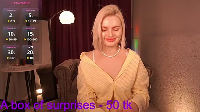 Amelia Wells online show from December 4, 4:11 am