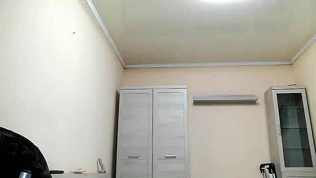 Snapshot of DominicaBanxx chatting on December 19, 2:13 pm DominicaBanxx online show from December 19, 2:13 pm