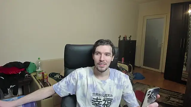 dirty justin online show from March 6, 3:14 am