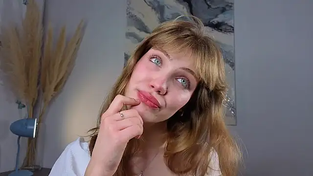 Snapshot of pienaple chatting on October 9, 5:27 am pienaple online show from October 9, 5:27 am