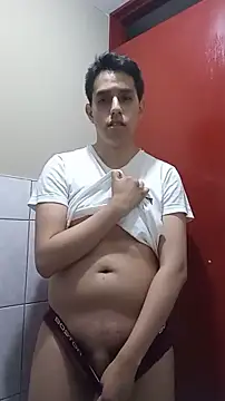 Snapshot of supguyLat chatting on March 3, 4:51 am supguyLat online show from March 3, 4:51 am