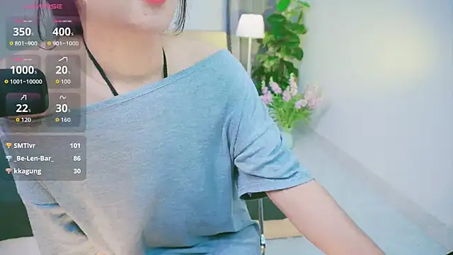 Snapshot of Cherry-26 chatting on November 8, 12:44 am Cherry-26 online show from November 8, 12:44 am