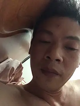 Snapshot of pualldu chatting on November 1, 2:30 pm pualldu online show from November 1, 2:30 pm