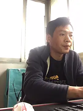 Snapshot of pualldu chatting on November 18, 5:45 am pualldu online show from November 18, 5:45 am