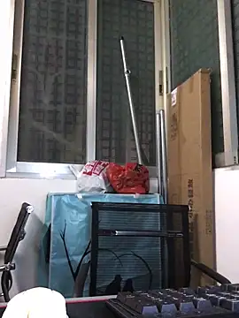 Snapshot of pualldu chatting on November 22, 2:27 pm pualldu online show from November 22, 2:27 pm