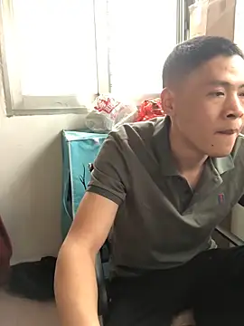 Snapshot of pualldu chatting on December 2, 3:23 am pualldu online show from December 2, 3:23 am