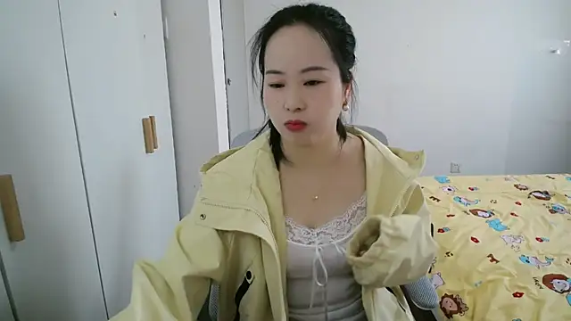 wxj1019 online show from December 5, 2:09 am