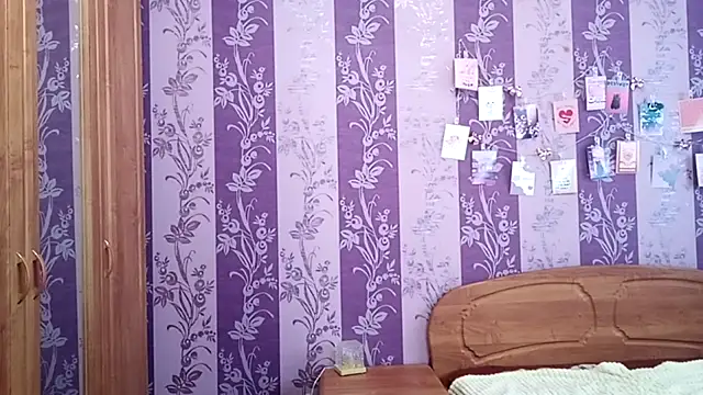 Snapshot of Lutangogansit chatting on March 2, 5:08 am Lutangogansit online show from March 2, 5:08 am