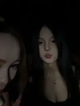 Snapshot of Sio-Ker chatting on November 17, 4:13 pm Sio-Ker online show from November 17, 4:13 pm