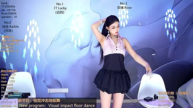 CM---001 online show from April 11, 1:32 am