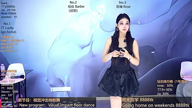 CM---001 online show from April 12, 1:43 am