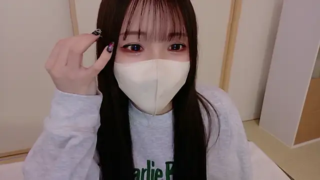 Snapshot of NINOoHard-Engine chatting on November 9, 4:55 am NINOoHard-Engine online show from November 9, 4:55 am