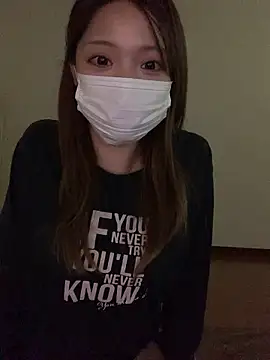 Snapshot of mj-story chatting on November 10, 4:17 pm mj-story online show from November 10, 4:17 pm