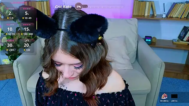 Snapshot of _Amelia_Shine_ chatting on December 3, 2:30 am Amelia Shine online show from December 3, 2:30 am