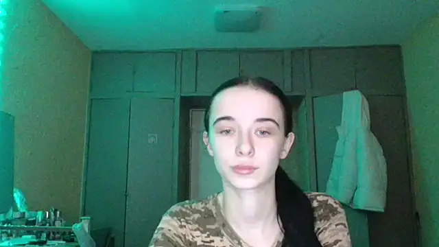 Emilia Light online show from December 14, 8:20 am