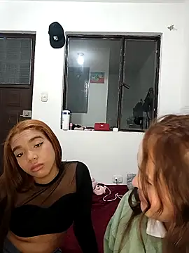 Snapshot of nucitaa-14 chatting on November 5, 2:55 am nucitaa-14 online show from November 5, 2:55 am