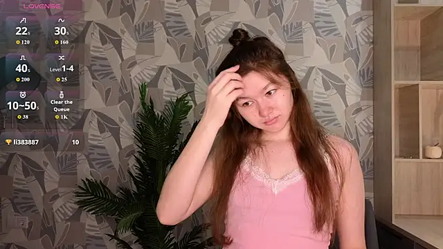 Snapshot of LewisThrone chatting on December 4, 1:15 am LewisThrone online show from December 4, 1:15 am