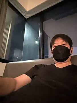 Snapshot of yuuukiiiip chatting on June 9, 2:17 pm yuuukiiiip online show from June 9, 2:17 pm