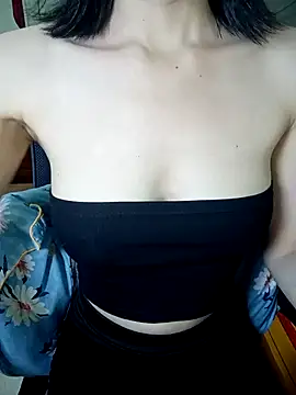 Snapshot of BiCute688 chatting on November 9, 11:30 am BiCute688 online show from November 9, 11:30 am