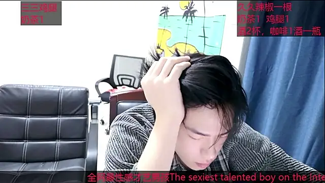 Snapshot of stripcha-798 chatting on October 14, 11:22 am stripcha-798 online show from October 14, 11:22 am