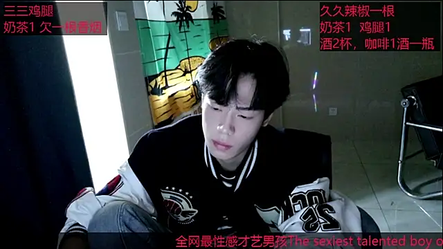 Snapshot of stripcha-798 chatting on October 16, 8:15 am stripcha-798 online show from October 16, 8:15 am