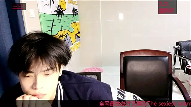 Snapshot of stripcha-798 chatting on October 19, 10:27 am stripcha-798 online show from October 19, 10:27 am