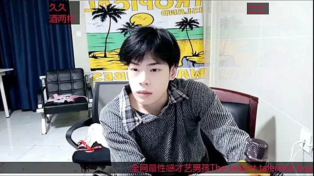 Snapshot of stripcha-798 chatting on October 27, 11:36 am stripcha-798 online show from October 27, 11:36 am