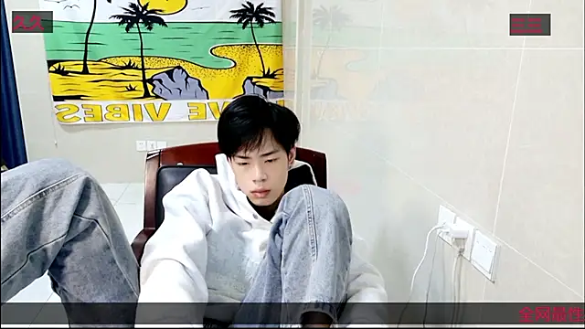 Snapshot of stripcha-798 chatting on November 18, 9:36 am stripcha-798 online show from November 18, 9:36 am